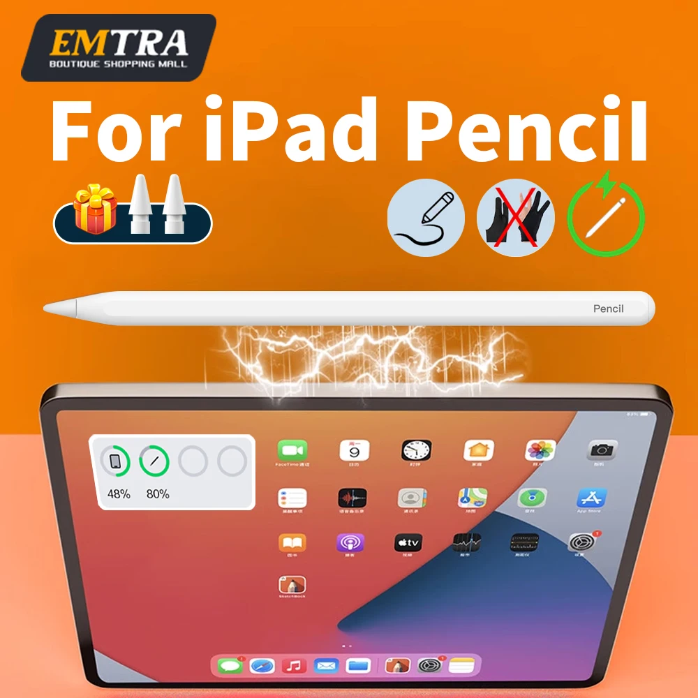 

Для Apple Pencil 2, стилус с магнитной зарядкой и защитой ладони для iPad Air 4 5 7 Pro 11 12,9 Mini 6, аксессуары для IPad Pencil
