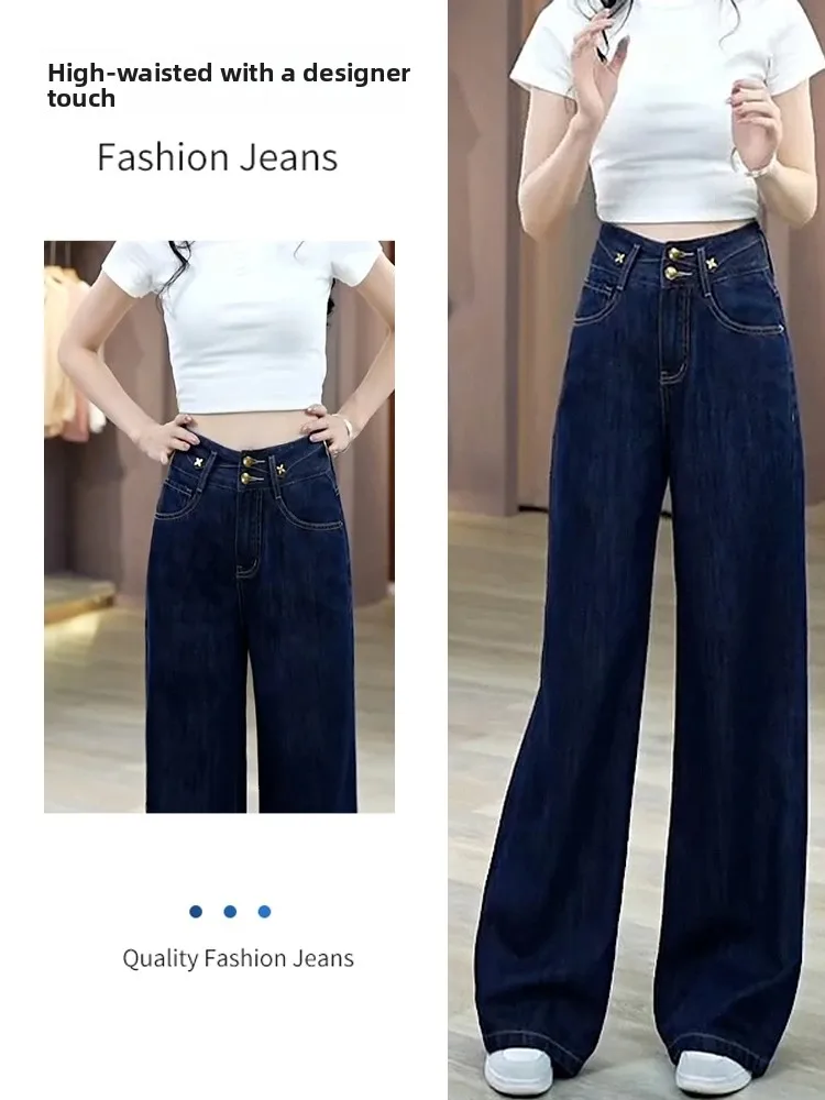 

High Waist Wide Leg Jeans Women's New Design Autumn Winter Slimming Straight Cut Floor-Length Pants Sli Age-Defng