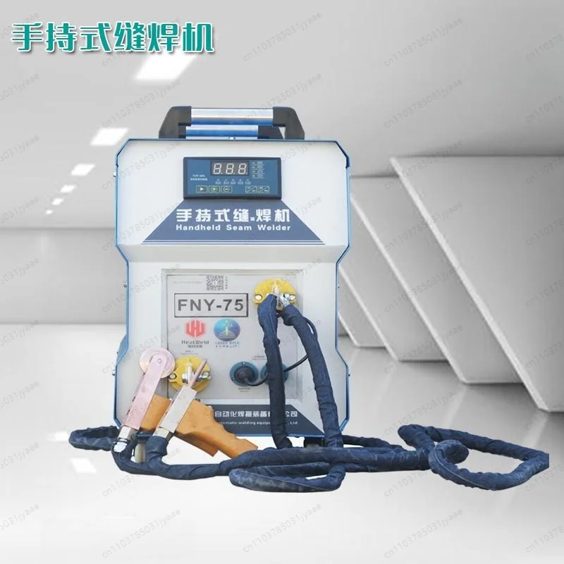 Handheld Roll Welding Machine for Filter Sheet FNY-75 Automobile Exhaust Heat Insulation Seam Welding Machine