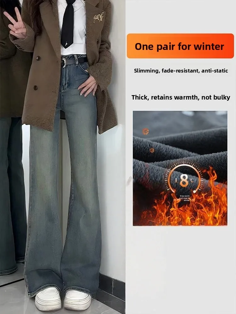 

American Sle Fce Lined Thiened High Waist Bell Bot Denim Jeans Women's Autumn Winter plus Size Slimming Hoof ...