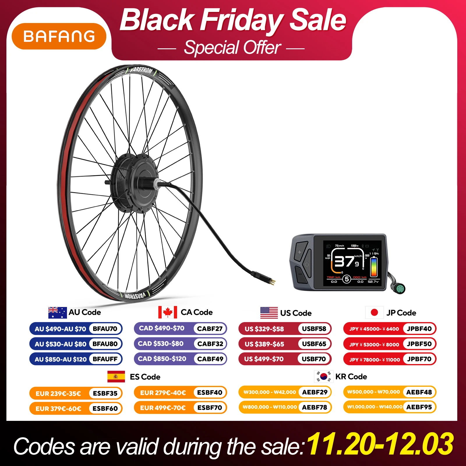 

Велосипедный мотор Bafang с бесщеточной шестерней, 48 В, 500 Вт, фотоэлектрический велосипедный двигатель с колесным приводом диаметром 20-29 дюймов 700C