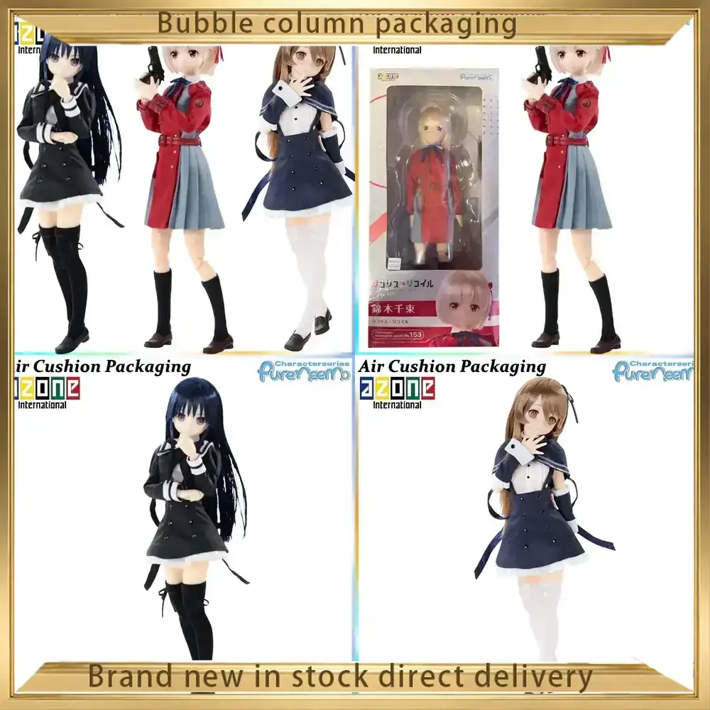 Azone PureNeemo Last Bullet Kuo Shenlin Chisato Nishikigi 1/6 Scale Collectible Action Figure Doll Model Toy Official
