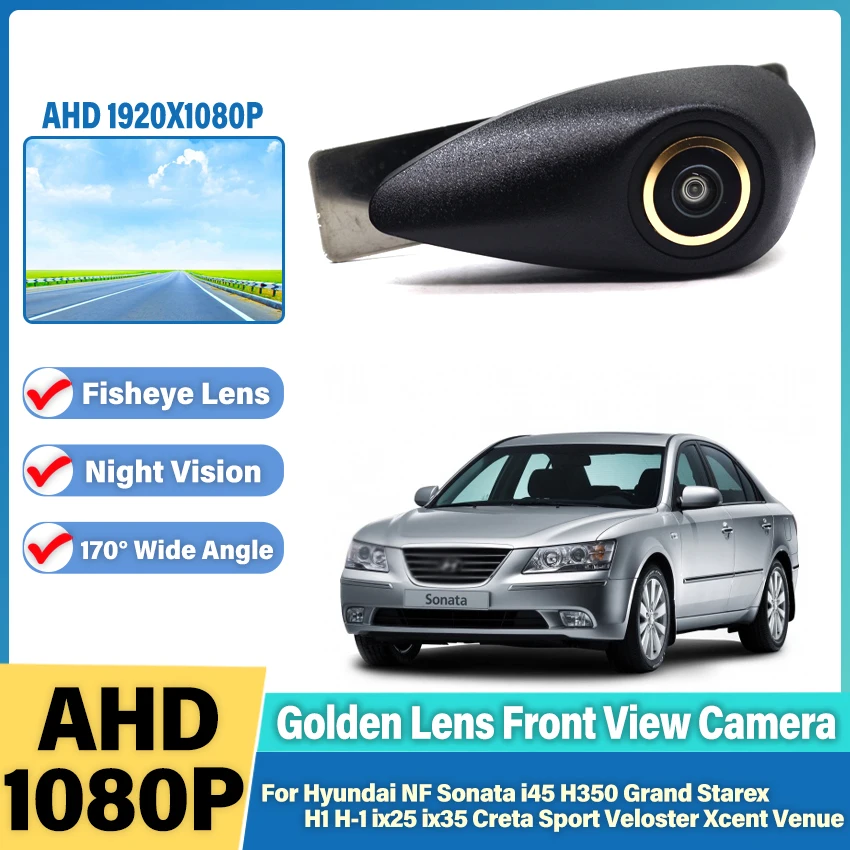 

Передняя камера с логотипом автомобиля AHD HD 1080P для Hyundai NF Sonata i45 H350 Grand Starex H1 H-1 ix25 ix35 Creta Sport Veloster Xcent Venue