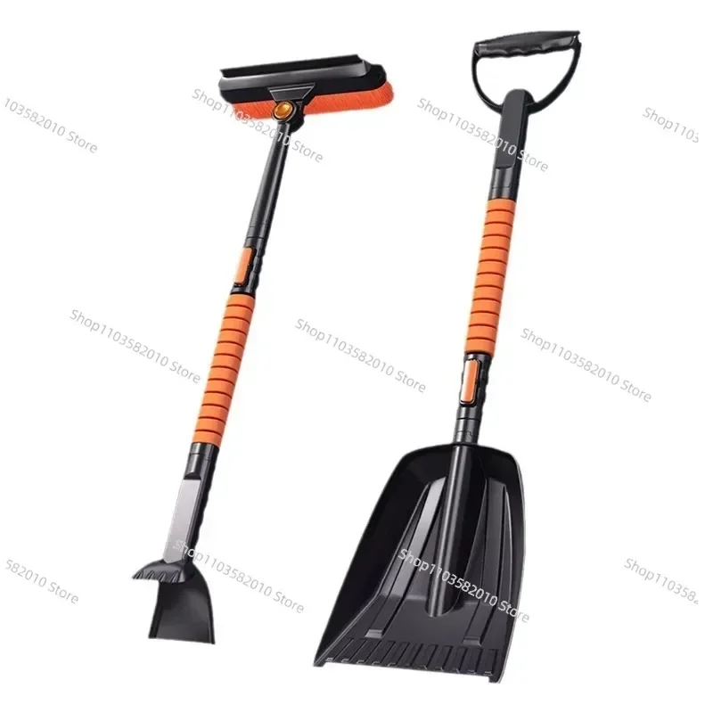 Suitable for multifunctional car snow removal shovel, windshield de icing shovel, telescopic de icing device, snow removal brush