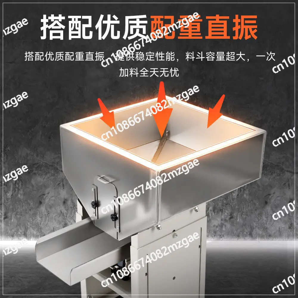 Vibrating plate desktop replenishment warehouse stainless steel automatic feeding feeding feeding warehouse intelligent