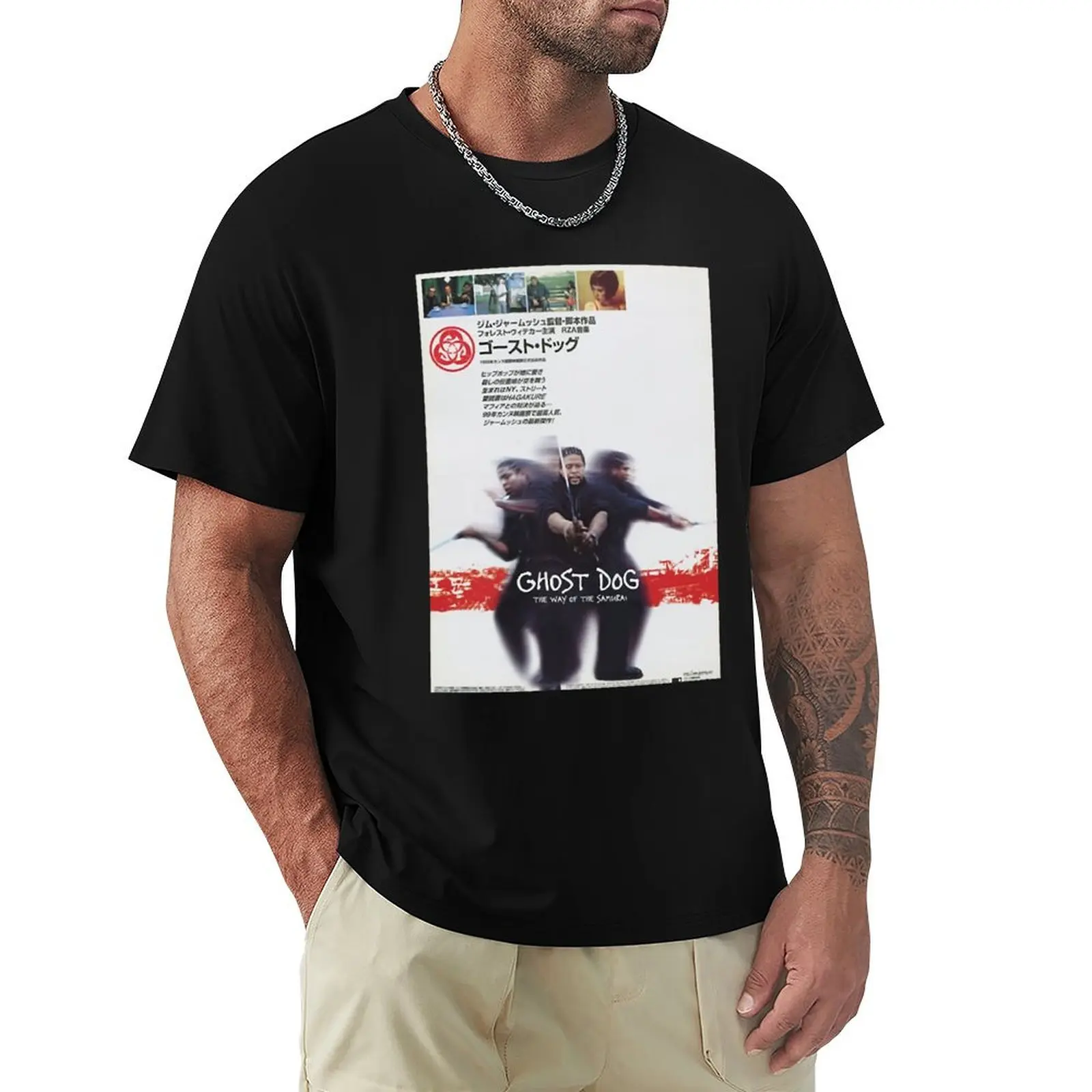 Japanese Ghost Dog T-Shirt Classic Print Short Sleeve Shirt