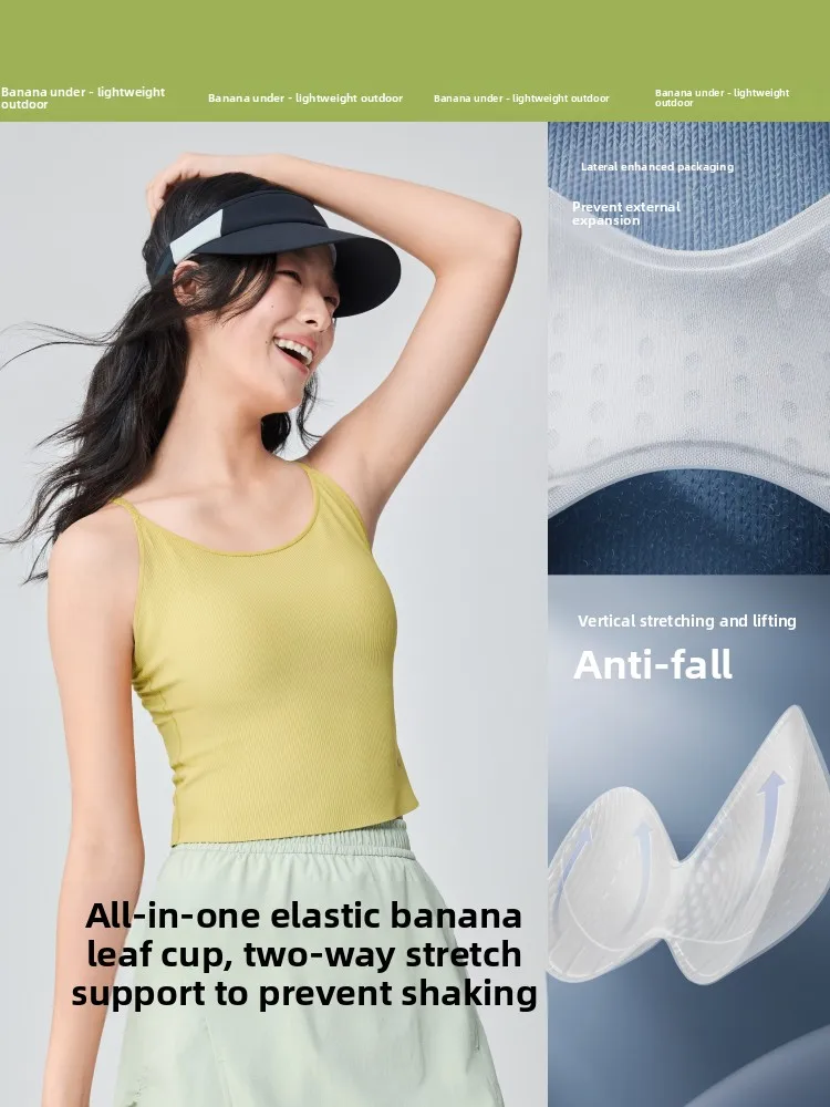 Bananain Cool Feeling-Camiseta sin mangas de una pieza con tirantes de seda helada para primavera y verano, Color ligero y transpirable