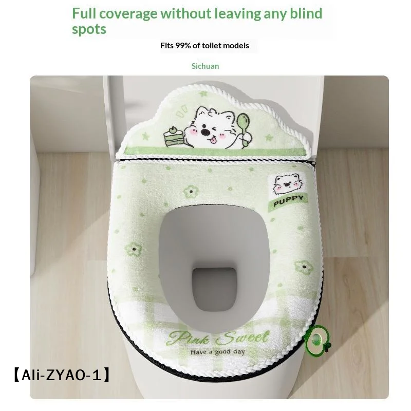 【O】Cover With Backrest, Soft Warm Washable Toilet Cushion With Aromatherapy Scent Pod For Bathroom Great Finds For The Home