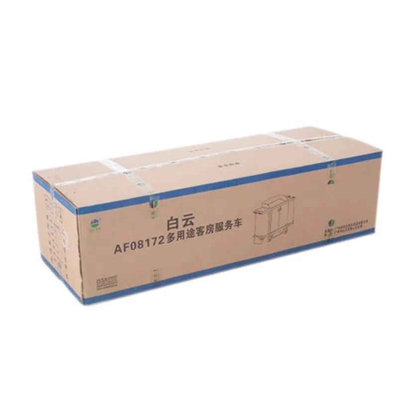 Carrinho de serviço de limpeza de plástico multifuncional para convidados de quarto de hotel de alta qualidade Carrinho de manutenção de lavanderia com portas