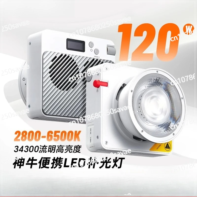 

Photography Filling Light High Power King 100W Dual Color Temperature Live Shooting Lighting Light Outdoor Shooting Households