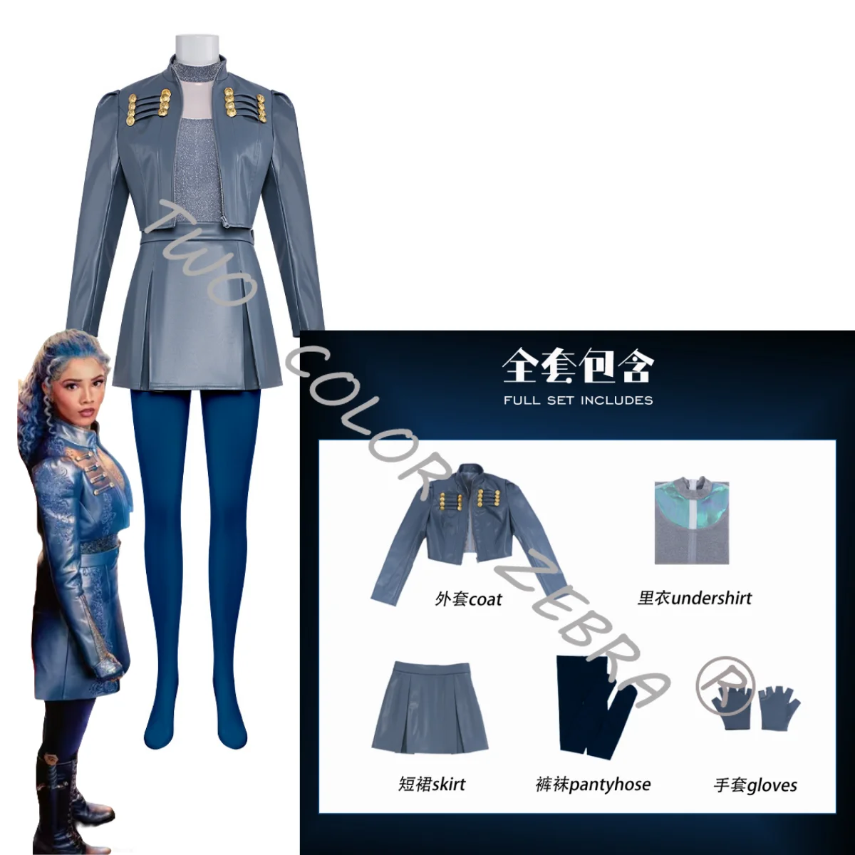 Descendants 5 Kostum Cosplay M - Kids Cosplay Anime ulasan dan harga