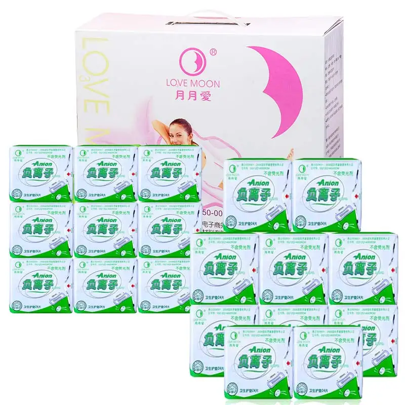 19Pack Anion Sanitary Pads Gasket for Women Hygiene Product Daily Panties Hygiene Pad Napkins Panty Liner Menstrual Periods Care