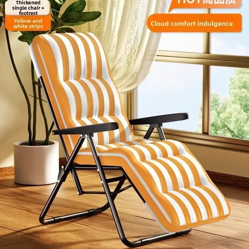 Multi-functional Folding recliner home leisure elderly balcony back chair office lunch break sit and sleep dual-purpose chair