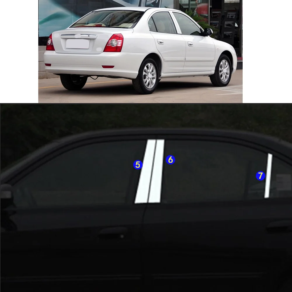 لشركة هيونداي إلنترا 2004 2005 2006 2007 2008 2009 2010 2011 سيارة ملصق مقبلات عمود نافذة الشريط الأوسط إطار الكسوة اغطية #3