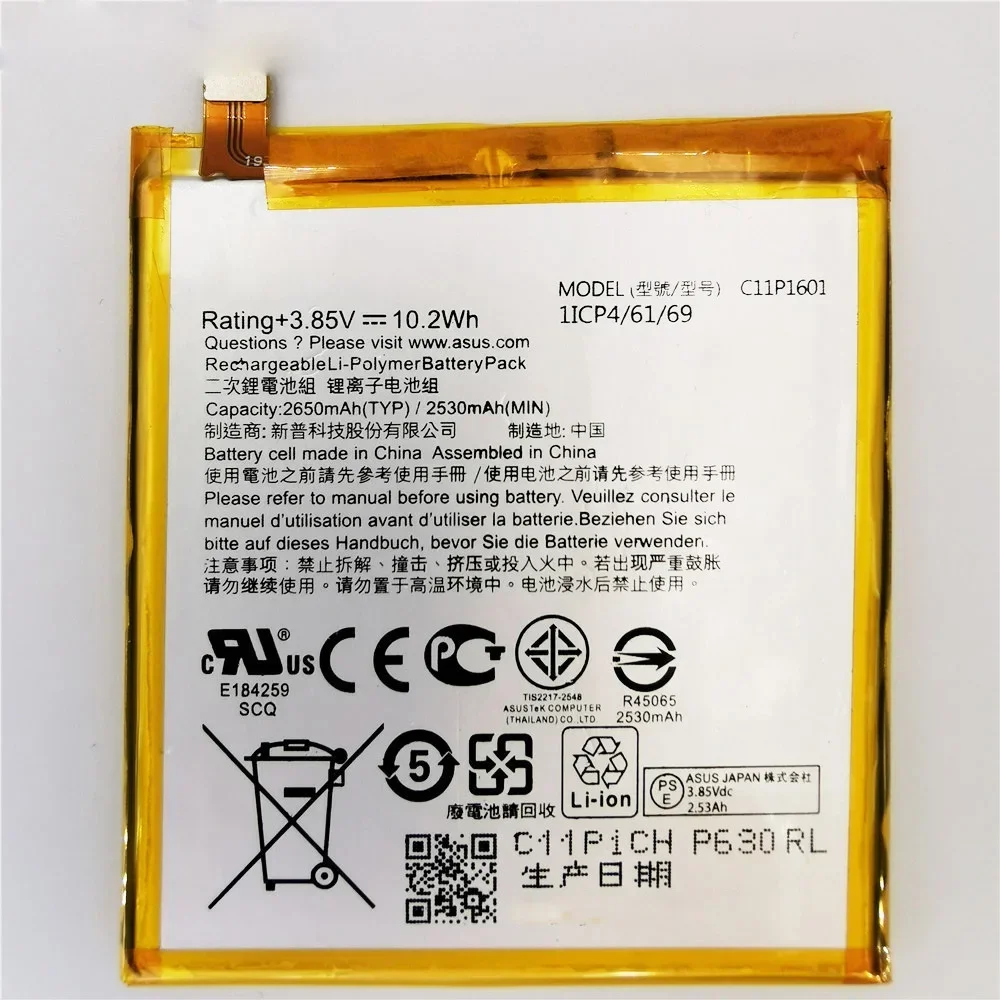 Batteria C11P1601 per ASUS Zenfone 3 Zenfone3 ZE520KL Z017DA live ZB501KL A007 2650mAh Batteria ad alta capacità Bateria + Strumenti gratuiti