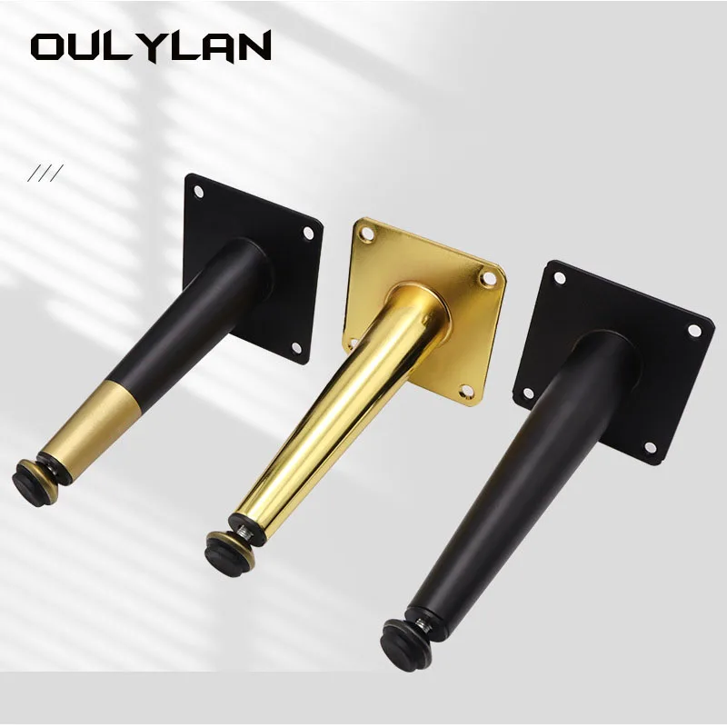 Oulylan 4pcs Furniture Cabinet Feet Light Luxury Metal Sofa Feet TV Cabinet Support Leg Adjustable Bedside Cabinet Tea Table Leg