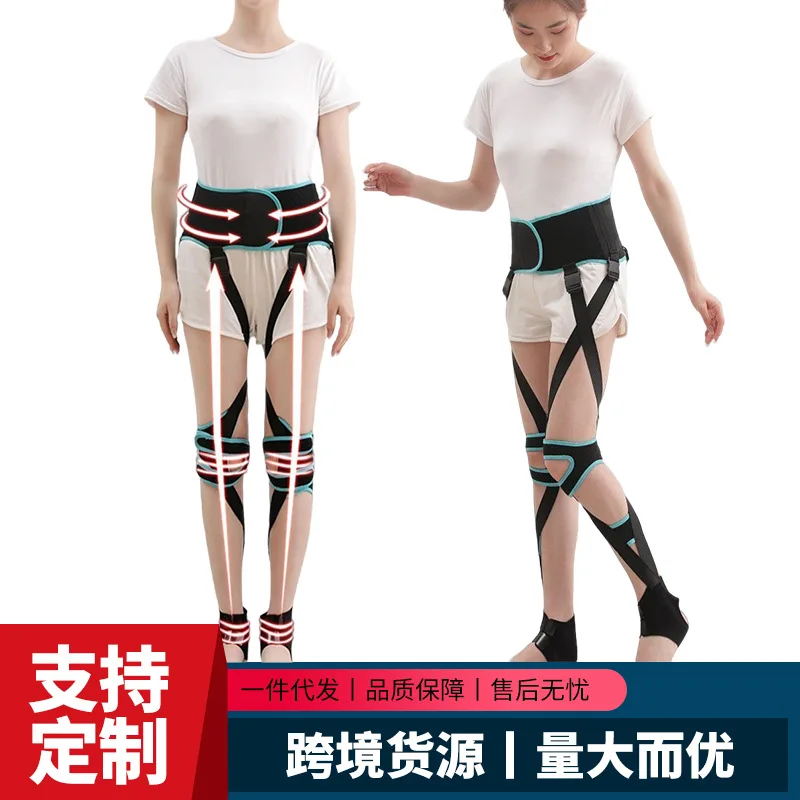O/X Leg Correction Straps for Adults Kids, Bow Leg Knock Knee Valgus Varus Straightening Band Leg Posture Corrector