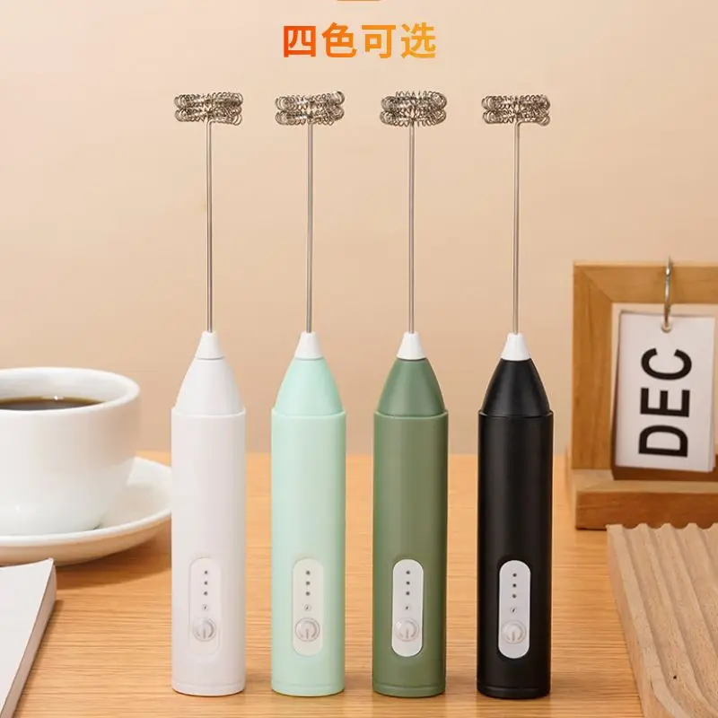 Electric Beverage C…