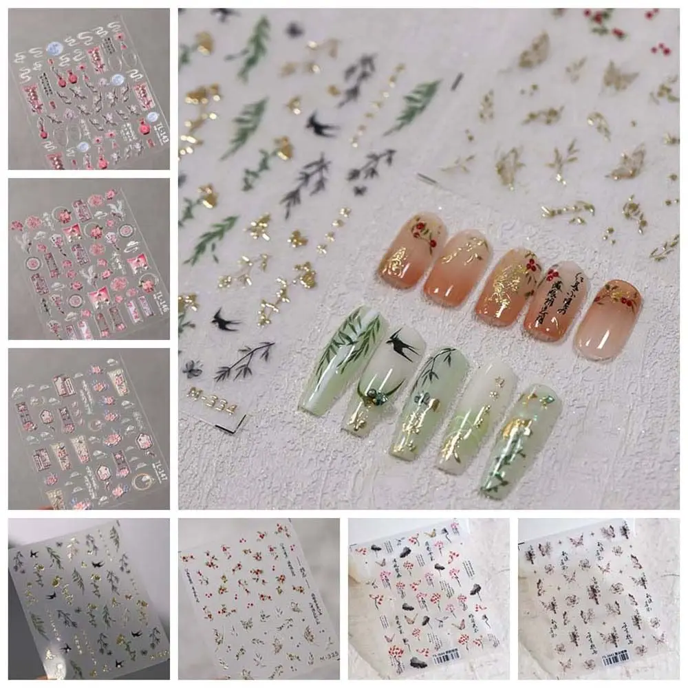 Pearl Flower Chinese Flower Nail Stickers Bamboo Leaf Manicure Ornaments Bamboo Nail Decals Nail Supplies Nail Accessories