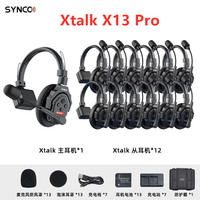 SYNCO Xtalk Pro Wireless Intercom System X12 Headset Full-Duplex Single-Ear Remote for Film Television Shooting Team