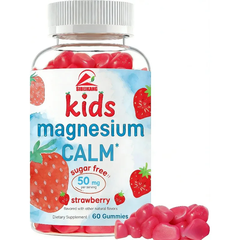 

Детские жевательные конфеты с цитратом магния для поддержки мышц и костей, 60 штук.