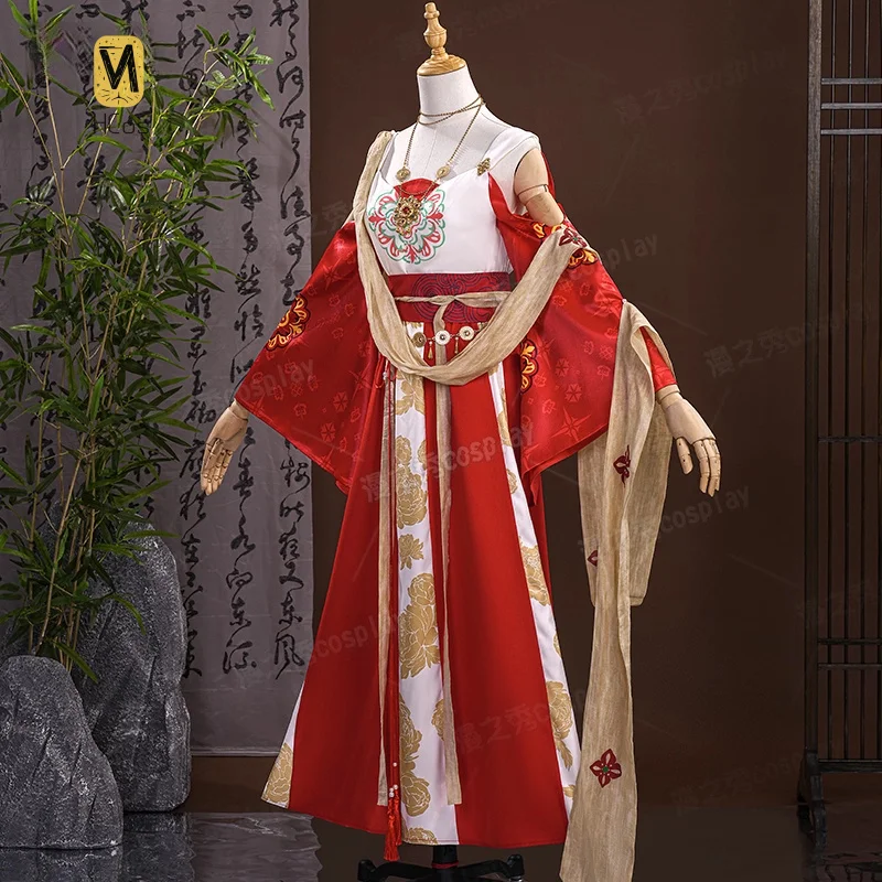 

HCos Where Winds Meet Miracle Xiuxiu Cosplay Costume Lovely Uniform Halloween Party Role Play Outfit Women