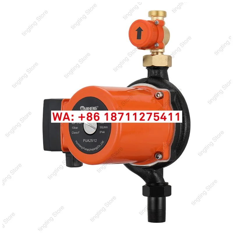 pompe-de-surpression-upa-automatique-127-v-chauffe-eau-booster-110-v-solaire-ups-pompe-en-conserve