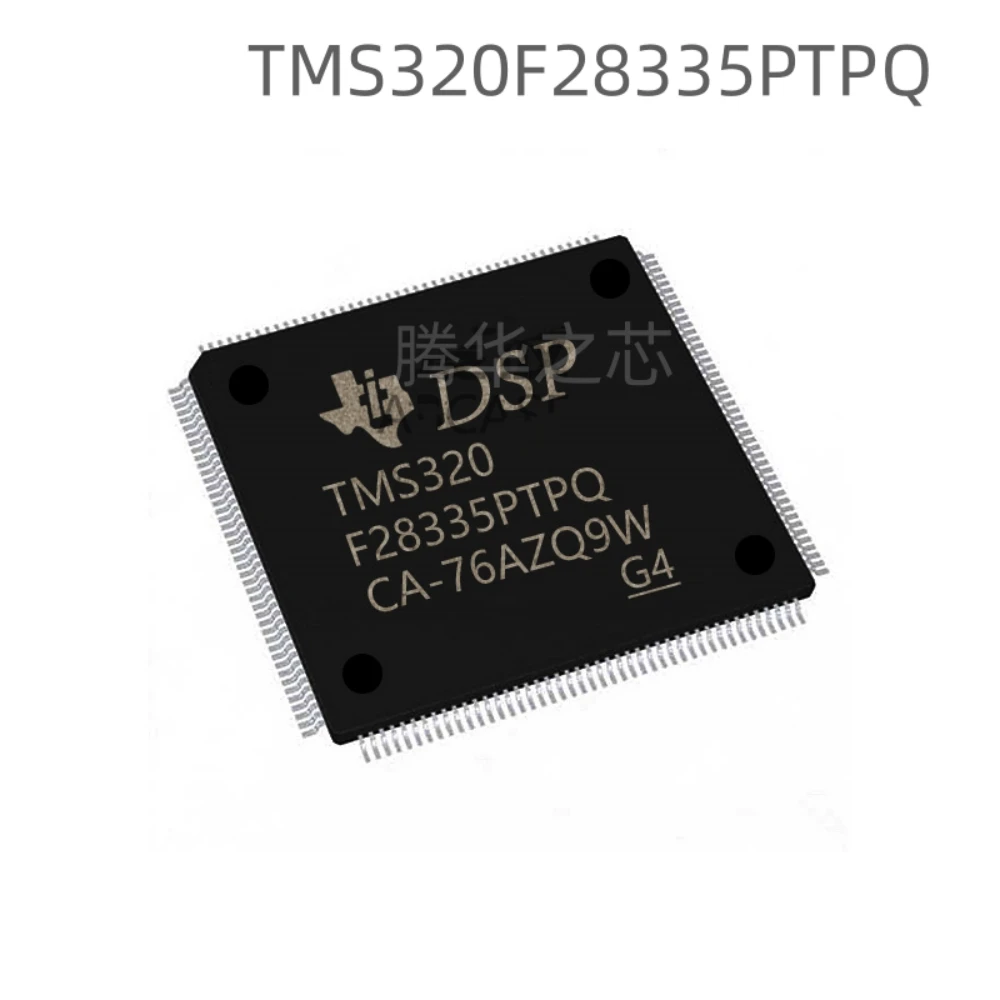 5PCS new TMS320F28335PTPQ package LQFP-176 original genuine 32-bit MCU chip