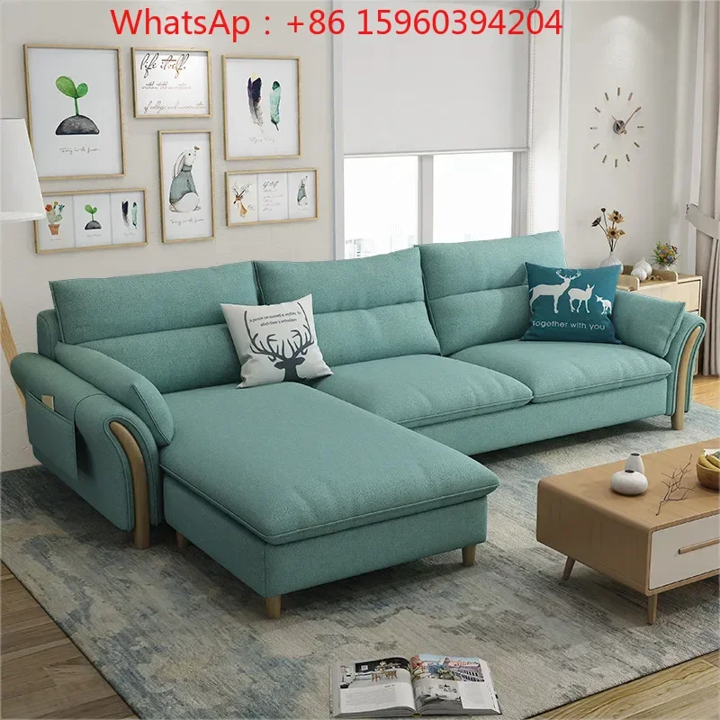 Nordic living room fabric sofa small and medium-sized apartment latex furniture removable and washable apartment rental room