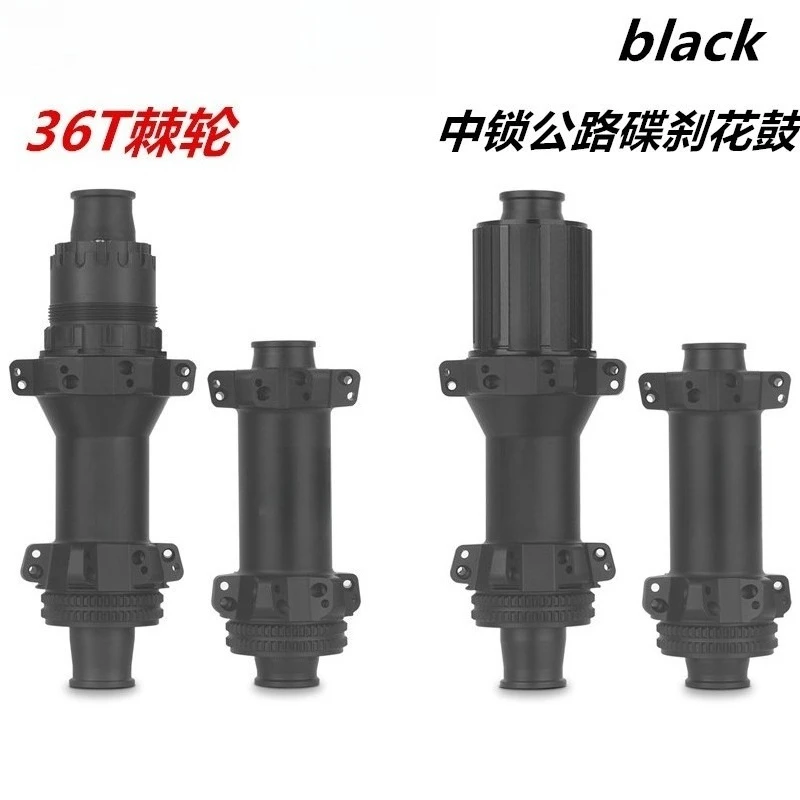 

High-end RUJIXU road bike flower drum DT planetary tooth 36T 54T straight-pull 24-hole middle disc brake