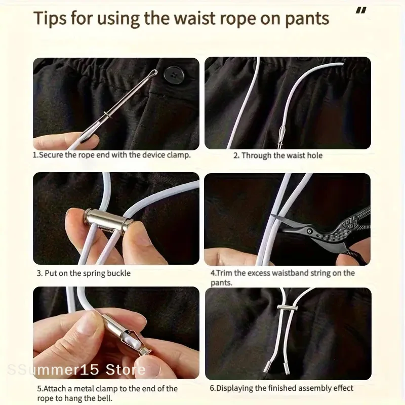【R】2M Strong Elastic Band Sweatpants Waist Drawstring Strap With Threading Device ,Cord Lock Stopper DIY Sewing Band Accessories
