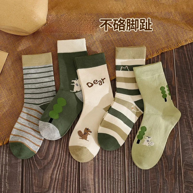 

Kids' Socks Boys Girls Autumn Cotton Socks Baby Animals Pattern Socks Children Mid-calf Sock 5 Pairs