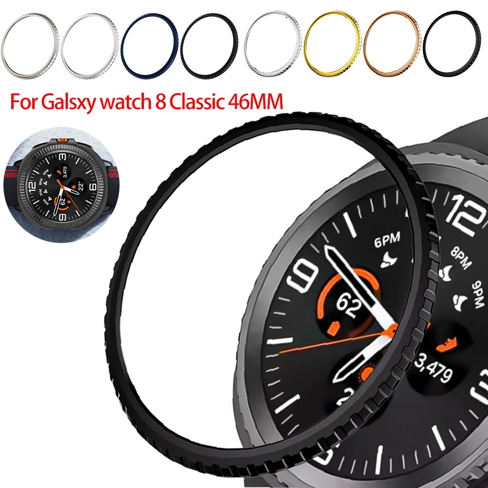 إطار معدني لساعة سامسونج جالاكسي 8 كلاسيك 46 ملم غطاء حماية حلقة ممتصة للصدمات لساعة جالاكسي Watch8 الملحقات الكلاسيكية #1