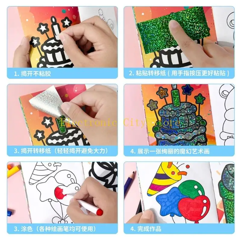 Birthday Theme Coloring Book for Kids Graffiti Picture Painting Book HU8D