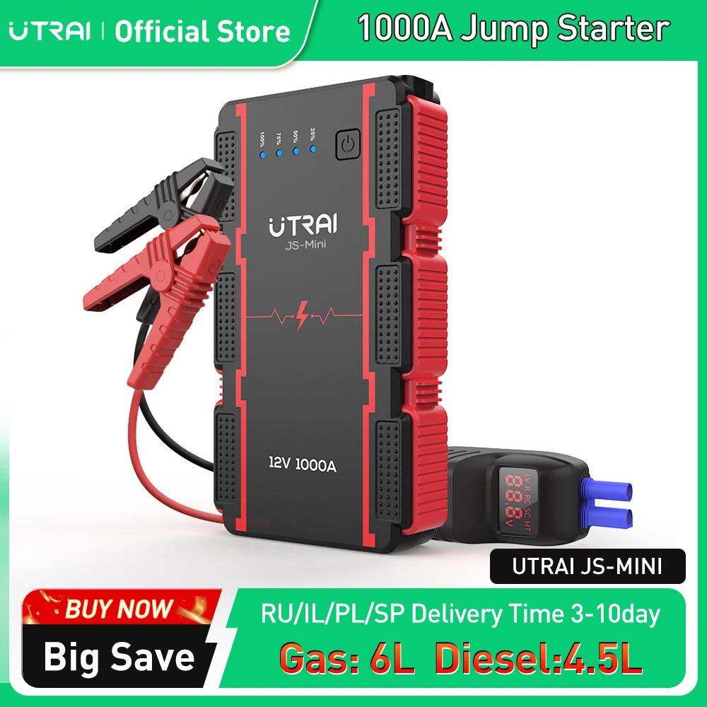 UTRAI 1000A Car Jump Starter  Power Bank Portable Emergency Starter Auto Car Battery Booster Mini Starting Device