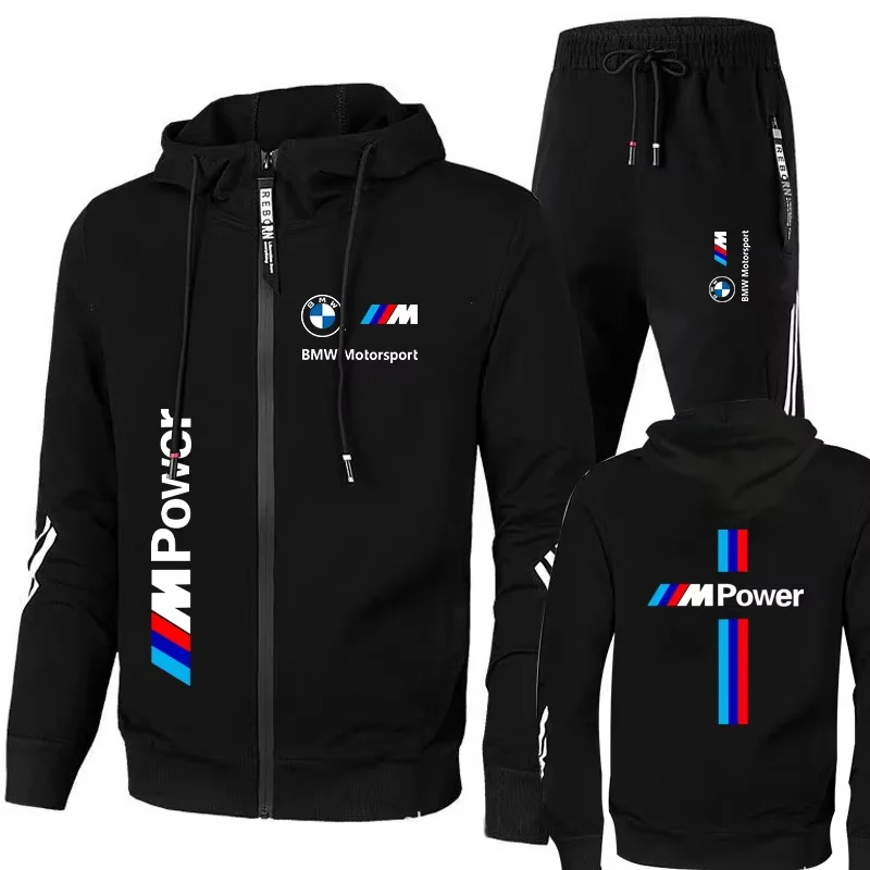 Spring 2025 BMW Logo Men's Hoodie Set 2-Piece New BMW Printed Jacket Men's Fashion Simple Hoodie Stormtrooper Coat BMW Jacket