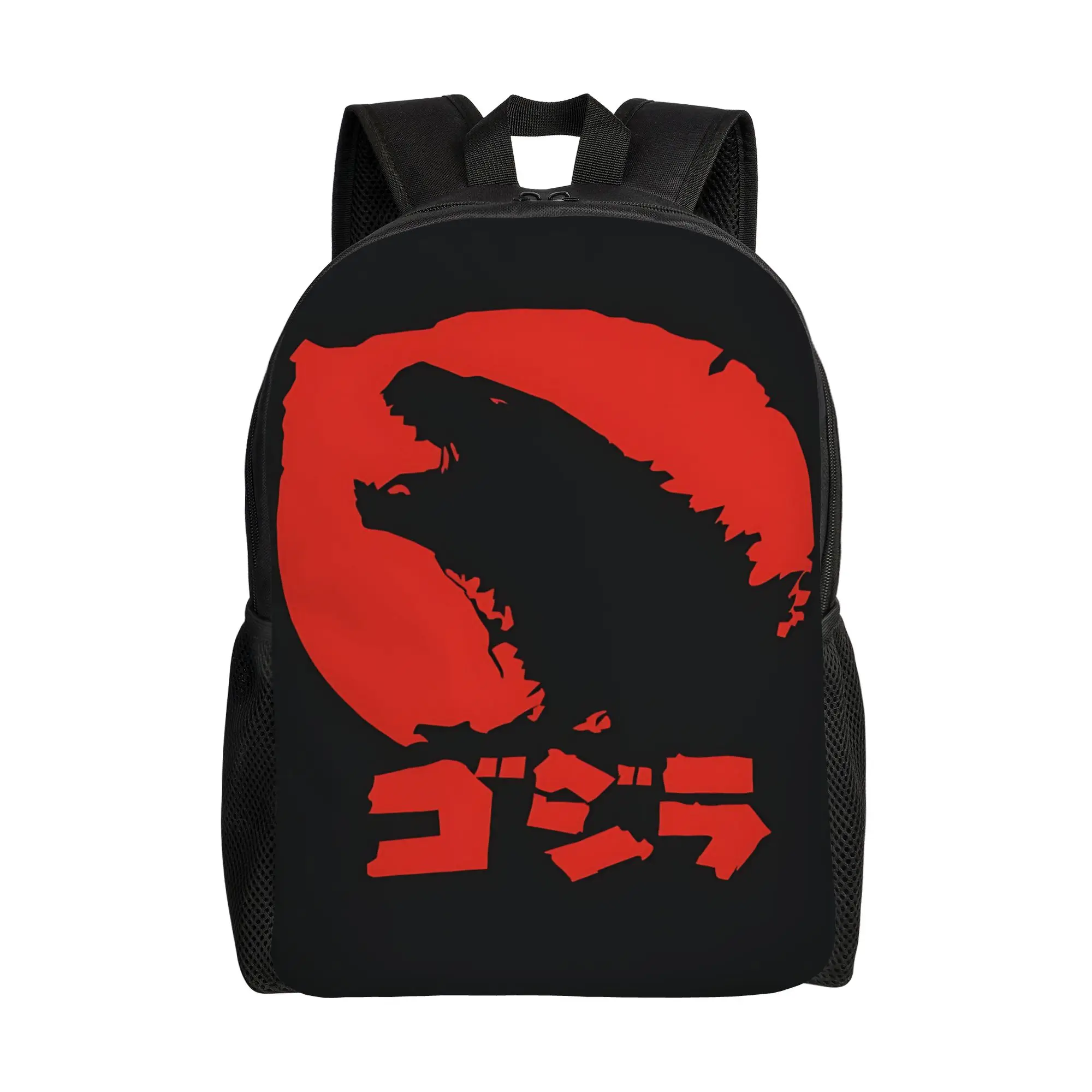 1Piece GODZILLA Schoolbag Head Backpack New Semester Begins