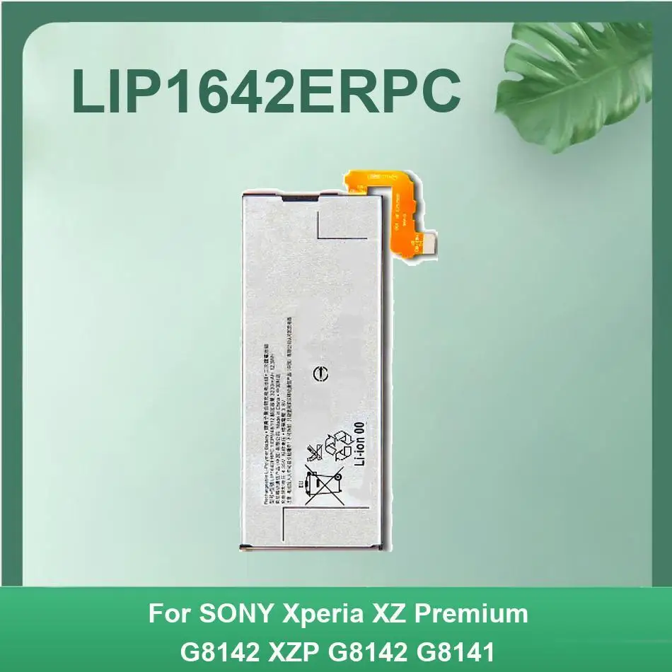 Battery LIP1642ERPC… - image