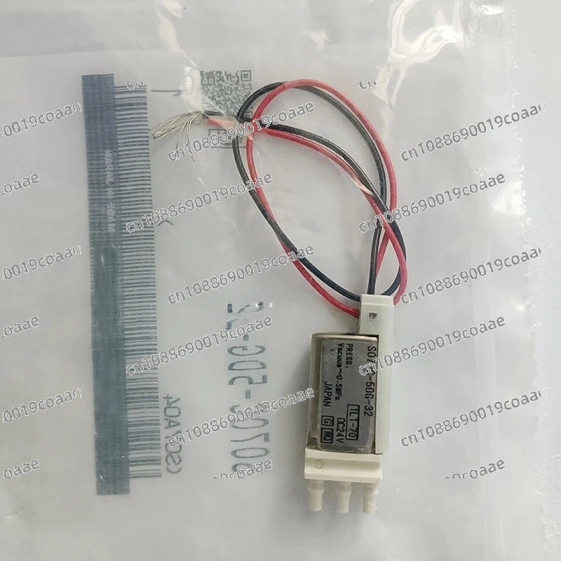 

Micro High Speed 3 Port Solenoid Valve S070C-5DG-32 3/2 Way DC24V LVM09R3-6A