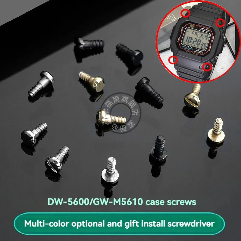 For Casio DW5600 DW-5600 GW-B5600 GW-M5610 GA2100 Stainless Steel Side Screws Case Screw Watch Strap Bezel Metal Nut Accessories