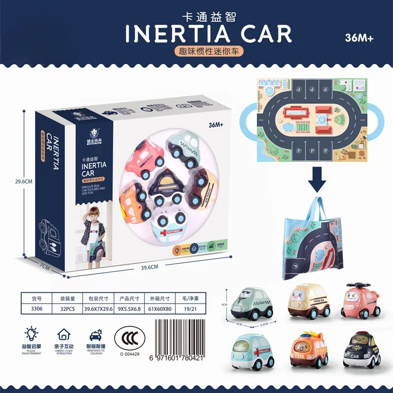 Children's Car Toy Set Inertia toys Boy Baby Cartoon Cute Car Model Drop Resistant Birthday Gift Models  4-6y  6-12y