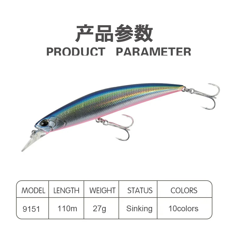 Minnow hundido tipo jerkbait electroplatinado para lubina - imagen 5