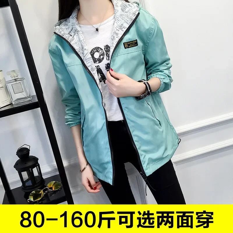 سترة نسائية لربيع وخريف 2025 سترة واقية بقلنسوة وسحاب من Famale ملابس جانبية مطبوعة برسوم كارتونية سترة منفوخة فضفاضة