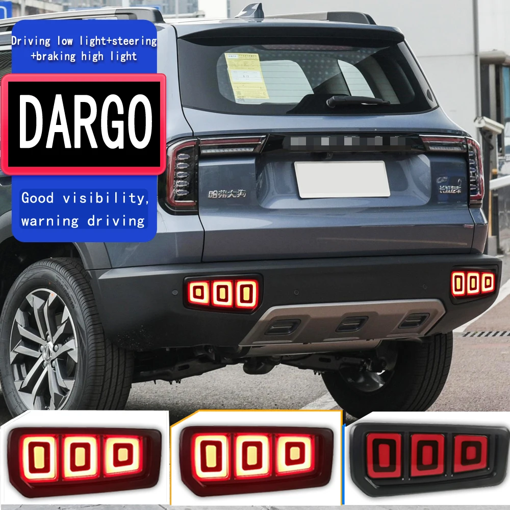 

1Set Reflector Rear lamp For HAVAL DARGO 2021 2022 Car LED Fog Bumper Brake Light Dynamic Signal