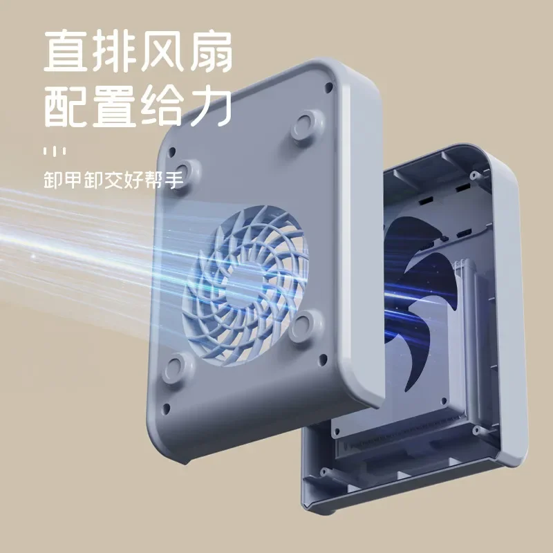 Nail Art Vacuum Cleaner, Strong Power Home Finger Device, Intelligent Large Suction Grinding, Nail Remover Dust Powder Shop