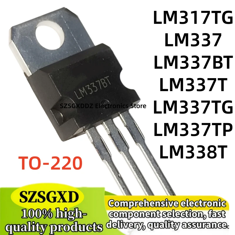 5-10-20Uds 100% new LM317TG, LM337, LM337BT, TO220 LM337T, LM337TG, LM337TP LM338T TO-220 electronic components