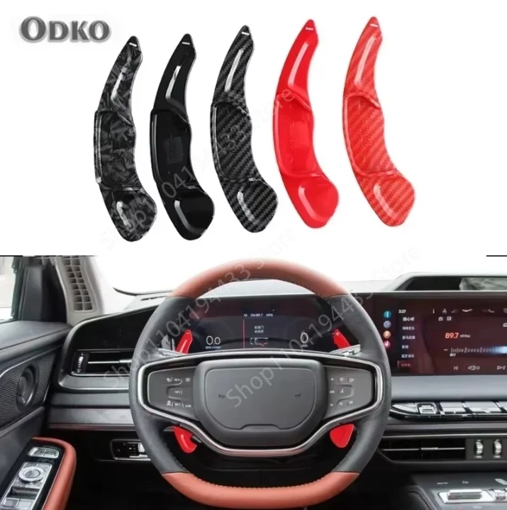 

For Lincoln MKC MKX MKS Continental MKZ Auto Steering Wheel Rear Shift Paddle Car Shift Equipment Semi Automatic Clutc Black Red
