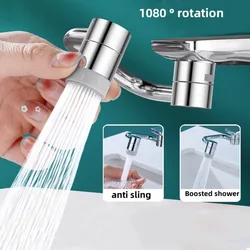 1080° Rotating Faucet Extender U Shaped Robotic Arm Faucet Splash Proof Filter Extends Water Nozzle Bathroom Kitchen Accessories
