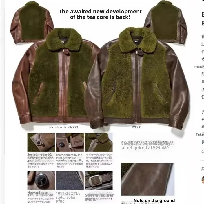 Green Bear Style! Eco-friendly Sheepskin Leather Jacket Warmth Integrated Oil Wax Cowhide Genuine Leather Coat for Youth Casu...