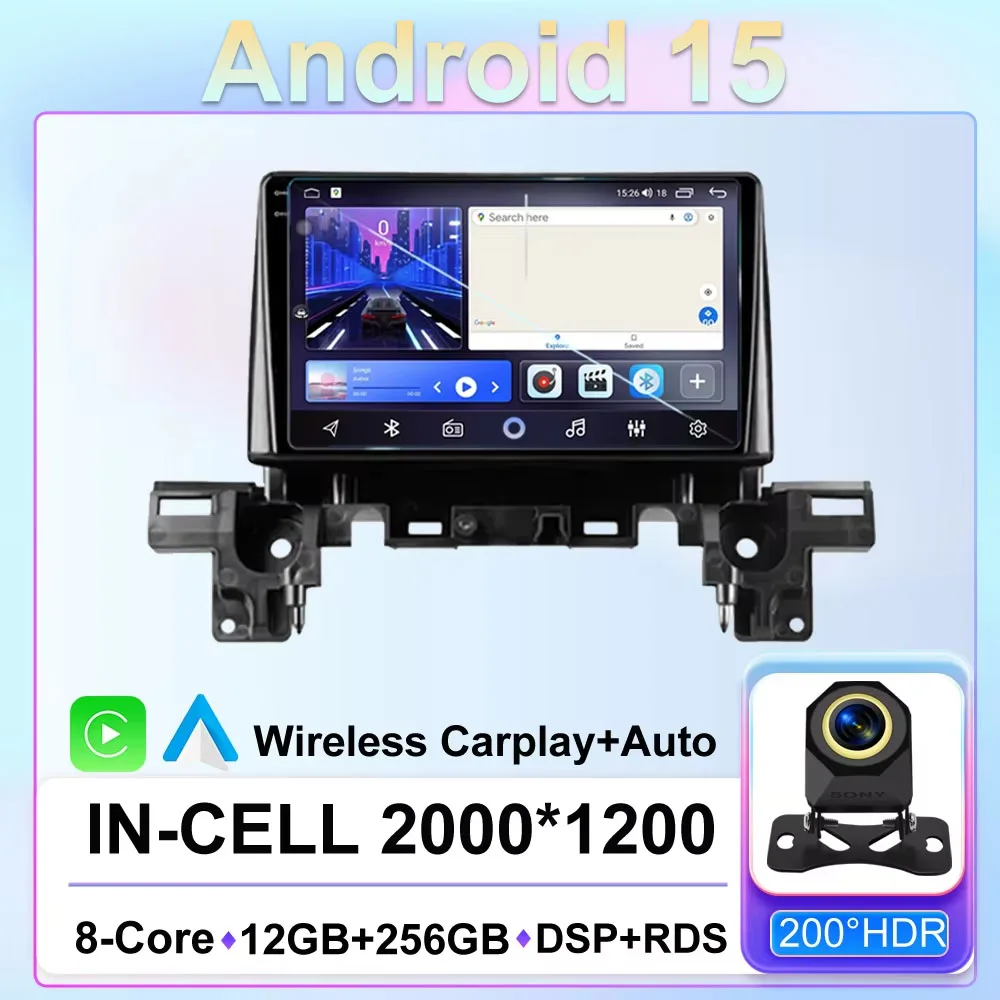 For Mazda CX-5 2 Ii… - image